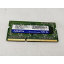 【中古】204PIN 4GB DDR3L-1600 SODIMM(低電圧対応)【ノートPC用】【秋葉2号】保証期間1週間