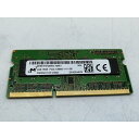 【中古】204PIN 4GB DDR3L-1600 SODIMM(低電圧対応)【ノートPC用】【秋葉2号】保証期間1週間