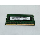 【中古】204PIN 4GB DDR3L-1600 SODIMM(低電圧対応)【ノートPC用】【秋葉2号】保証期間1週間