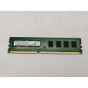 【中古】DDR3 4GB PC3-12800(DDR3-1600)【デスクトップPC用】【秋葉2号】保証期間1週間