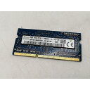 【中古】204PIN 4GB DDR3L-1600 SODIMM(低電圧対応)【ノートPC用】【秋葉2号】保証期間1週間(2)