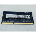 【中古】204PIN 4GB DDR3L-1600 SODIMM(低電圧対応)【ノートPC用】【秋葉2号】保証期間1週間
