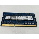 【中古】204PIN 4GB DDR3L-1600 SODIMM(低電圧対応)【ノートPC用】【秋葉2号】保証期間1週間
