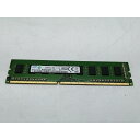 【中古】DDR3 4GB PC3-12800(DDR3-1600)【デスクトップPC用】【秋葉2号】保証期間1週間