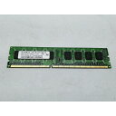 【中古】DDR3 4GB PC3-12800(DDR3-1600)【デスクトップPC用】【秋葉2号】保証期間1週間