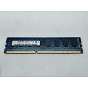 【中古】DDR3 4GB PC3-12800(DDR3-1600)【デスクトップPC用】【秋葉2号】保証期間1週間