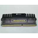 【中古】DDR3 4GB PC3-12800(DDR3-1600)【デスクトップPC用】【秋葉2号】保証期間1週間