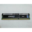 【中古】DDR3 4GB PC3-12800(DDR3-1600)【デスクトップPC用】【秋葉2号】保証期間1週間