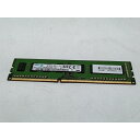 【中古】DDR3 4GB PC3-12800(DDR3-1600)【デスクトップPC用】【秋葉2号】保証期間1週間