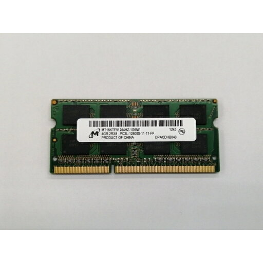 【中古】204PIN 4GB DDR3L-1600 SODIMM(低電圧対応)【ノートPC用】【秋葉2号】保証期間1週間 【中古】204PIN 4GB DDR3L-1600 SODIMM(低電圧対応)【ノートPC用】【秋葉2号】保証期間1週間