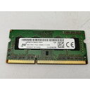 【中古】204PIN 4GB DDR3L-1600 SODIMM(低電圧対応)【ノートPC用】【秋葉2号】保証期間1週間
