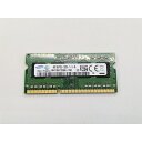 【中古】204PIN 4GB DDR3L-1600 SODIMM(低電圧対応)【ノートPC用】【秋葉2号】保証期間1週間