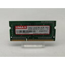 【中古】204PIN 4GB DDR3L-1600 SODIMM(低電圧対応)【ノートPC用】【秋葉2号】保証期間1週間