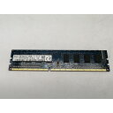 【中古】DDR3 4GB PC3-12800(DDR3-1600)【デスクトップPC用】【秋葉2号】保証期間1週間