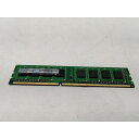 【中古】DDR3 4GB PC3-12800(DDR3-1600)【デスクトップPC用】【秋葉2号】保証期間1週間