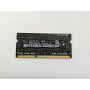 【中古】204PIN 4GB DDR3L-1600 SODIMM(低電圧対応)【ノートPC用】【秋葉2号】保証期間1週間