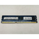 【中古】DDR3 4GB PC3-12800(DDR3-1600)【デスクトップPC用】【秋葉2号】保証期間1週間