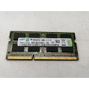 【中古】204PIN 4GB DDR3L-1600 SODIMM(低電圧対応)【ノートPC用】【秋葉2号】保証期間1週間