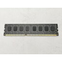 【中古】DDR3 4GB PC3-12800(DDR3-1600)【デスクトップPC用】【秋葉2号】保証期間1週間