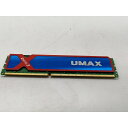 【中古】DDR3 4GB PC3-12800(DDR3-1600)【デスクトップPC用】【秋葉2号】保証期間1週間