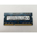 【中古】204PIN 4GB DDR3L-1600 SODIMM(低電圧対応)【ノートPC用】【秋葉2号】保証期間1週間