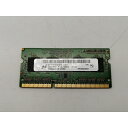 【中古】204PIN 4GB DDR3L-1600 SODIMM(低電圧対応)【ノートPC用】【秋葉2号】保証期間1週間