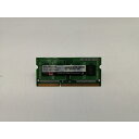 【中古】204PIN 4GB DDR3L-1600 SODIMM(低電圧対応)【ノートPC用】【秋葉2号】保証期間1週間