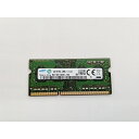 【中古】204PIN 4GB DDR3L-1600 SODIMM(低電圧対応)【ノートPC用】【秋葉2号】保証期間1週間