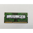 【中古】204PIN 4GB DDR3L-1600 SODIMM(低電圧対応)【ノートPC用】【秋葉2号】保証期間1週間