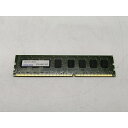 【中古】DDR3 8GB PC3-12800(DDR3-1600)【デスクトップPC用】【秋葉2号】保証期間1週間