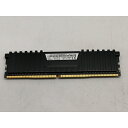 【中古】DDR4 8GB PC4-28800(DDR4-3600)【デスクトップPC用】【秋葉2号】保証期間1週間