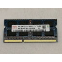 【中古】204PIN 4GB DDR3L-1600 SODIMM(低電圧対応)【ノートPC用】【秋葉2号】保証期間1週間