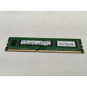 【中古】DDR3 4GB PC3-12800(DDR3-1600)【デスクトップPC用】【秋葉2号】保証期間1週間
