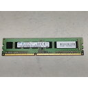 【中古】DDR3 4GB PC3-12800(DDR3-1600)【デスクトップPC用】【秋葉2号】保証期間1週間