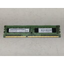 【中古】DDR3 4GB PC3-12800(DDR3-1600)【デスクトップPC用】【秋葉2号】保証期間1週間
