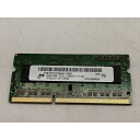 【中古】204PIN 4GB DDR3L-1600 SODIMM(低電圧対応)【ノートPC用】【秋葉2号】保証期間1週間