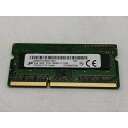 【中古】204PIN 4GB DDR3L-1600 SODIMM(低電圧対応)【ノートPC用】【秋葉2号】保証期間1週間