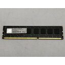 【中古】DDR3 8GB PC3-12800(DDR3-1600)【デスクトップPC用】【秋葉2号】保証期間1週間
