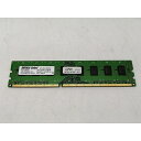 【中古】DDR3 4GB PC3-12800(DDR3-1600)【デスクトップPC用】【秋葉2号】保証期間1週間