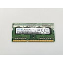 【中古】204PIN 4GB DDR3L-1600 SODIMM(低電圧対応)【ノートPC用】【秋葉2号】保証期間1週間