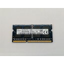 【中古】204PIN 4GB DDR3L-1600 SODIMM(低電圧対応)【ノートPC用】【秋葉2号】保証期間1週間