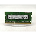 【中古】204PIN 4GB DDR3L-1600 SODIMM(低電圧対応)【ノートPC用】【秋葉2号】保証期間1週間