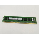 【中古】DDR3 4GB PC3-12800(DDR3-1600)【デスクトップPC用】【秋葉2号】保証期間1週間