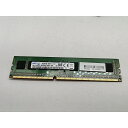 【中古】DDR3 4GB PC3-12800(DDR3-1600)【デスクトップPC用】【秋葉2号】保証期間1週間