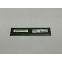 【中古】DDR3 4GB PC3-12800(DDR3-1600)【デスクトップPC用】【秋葉2号】保証期間1週間
