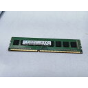 【中古】DDR3 4GB PC3-12800(DDR3-1600)【デスクトップPC用】【秋葉2号】保証期間1週間