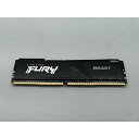 【中古】DDR4 32GB PC4-28800(DDR4-3600)【デスクトップPC用】【秋葉2号】保証期間1週間