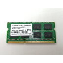 【中古】204PIN 4GB DDR3L-1600 SODIMM(低電圧対応)【ノートPC用】【秋葉2号】保証期間1週間