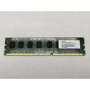 【中古】DDR3 4GB PC3-12800(DDR3-1600)【デスクトップPC用】【秋葉2号】保証期間1週間