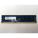 【中古】DDR3 4GB PC3-12800(DDR3-1600)【デスクトップPC用】【秋葉2号】保証期間1週間